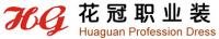 張先生 南通花冠職業(yè)裝