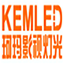 kema66.com