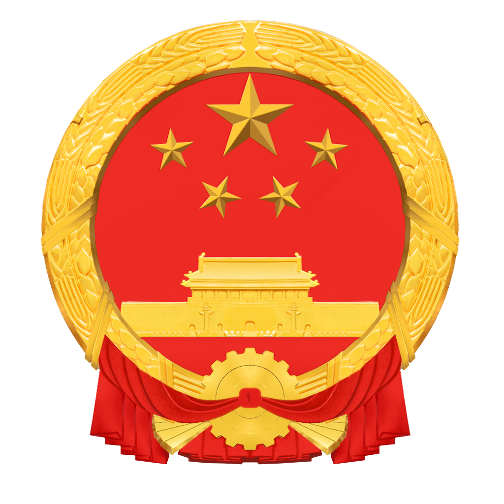 wuzhi.gov.cn