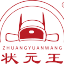 zhiyuyg.com