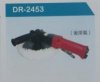 氣動(dòng)打蠟機(jī)DR-2453